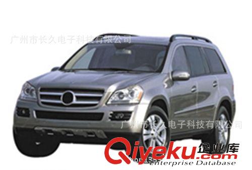 GL450GL300GL350 BENZ 奔馳系列汽車改裝配件中網批發供貨