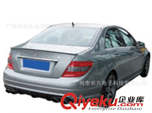 W204-C  05-09 BENZ奔馳汽車改裝配件前牌照燈擋泥板大燈