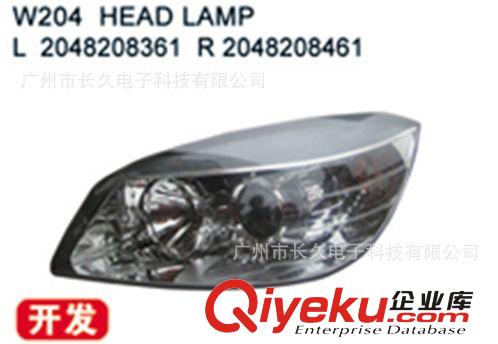 W204-C  05-09 BENZ奔馳汽車改裝配件前牌照燈擋泥板大燈原始圖片3