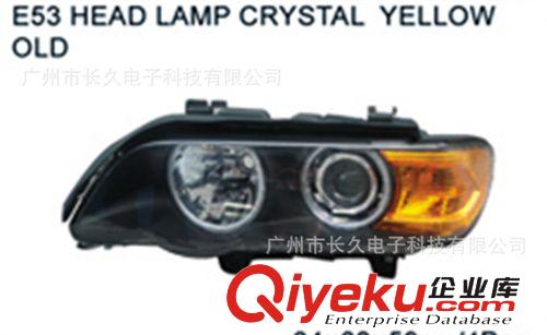 E70  2007-2008 寶馬X5 汽車配件前后杠支架改裝