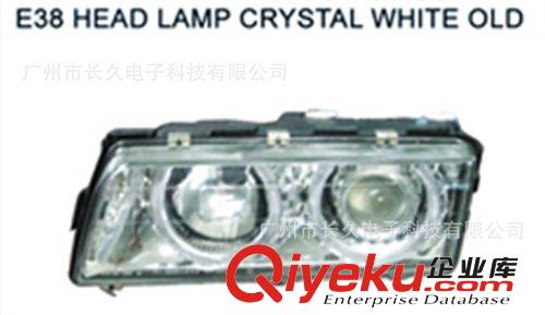 E38 1995-1998 寶馬7系 汽車配件LED尾燈大燈邊燈改裝原始圖片2