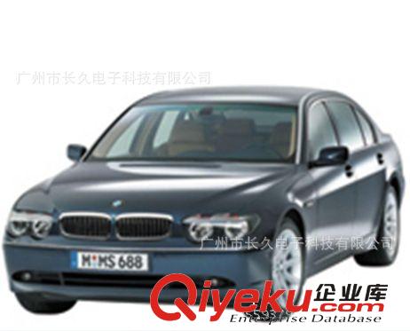 E66 2003-2004-2007 寶馬7系 汽車各類車燈總成改裝原始圖片3