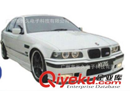 E36  4D 1991-1997 BMW 寶馬3系汽車改裝LED大燈總成