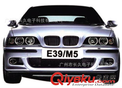 BMW寶馬M5 E39 1993-1995霧燈框 汽車改裝配件