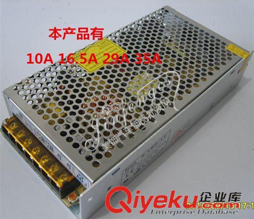 車載變壓器24V轉12V轉換器10A電源 變壓器 降壓器汽車用品