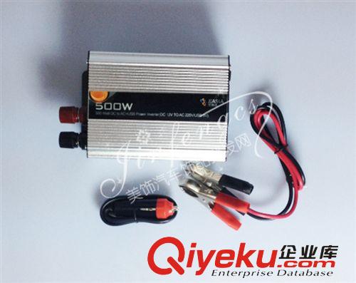 車載變壓器24V轉12V轉換器15A電源 車用變壓器 降壓器