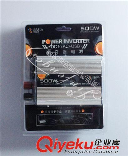 廠家供應12V轉220V500W逆變器 500W逆變器 車載逆變器原始圖片3
