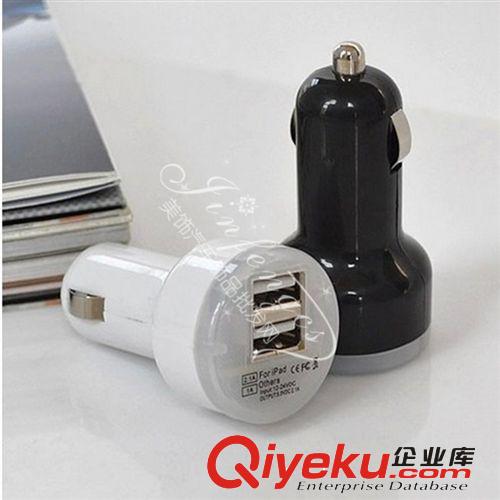 批發雙usb點煙器充電器頭車載充電器車充頭USB接口子彈頭迷你車充原始圖片2