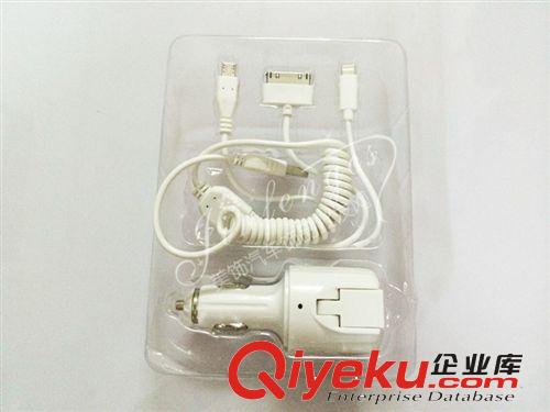 一拖三家車兩用{wn}充電器 三合一USB{wn}應急多用車載家用充電器原始圖片3