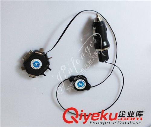 家車兩用 汽車{wn}手機車載充電器 帶usb口 6合1 車載充電器 車充原始圖片3