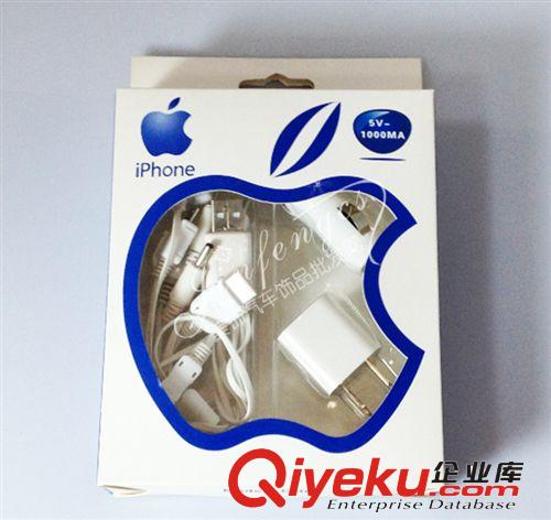 車(chē)載蘋(píng)果手機(jī)充電器 車(chē)用蘋(píng)果充電器 車(chē)家兩用蘋(píng)果充電器
