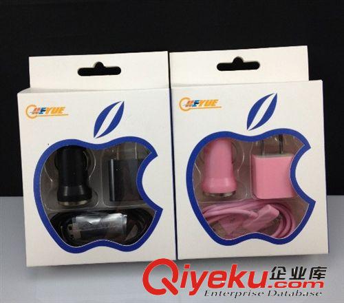車(chē)載蘋(píng)果手機(jī)充電器 車(chē)用蘋(píng)果充電器 車(chē)家兩用蘋(píng)果充電器原始圖片2