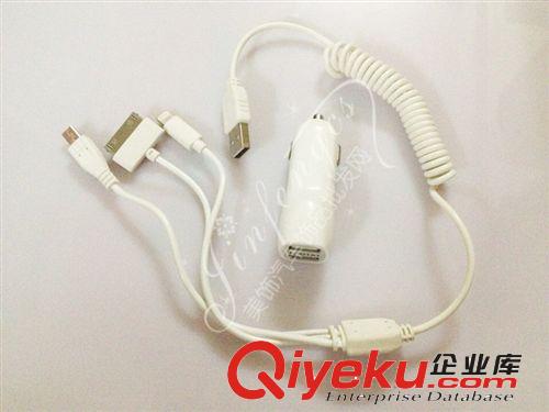汽車用品一分三點煙器轉usb USB車載充電器 汽車充電器usb接口原始圖片2