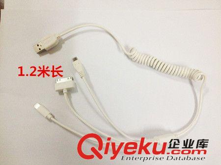 工廠批發 5v1AUSB車載充 一分三充電套裝手機車載充電器雙USB原始圖片2