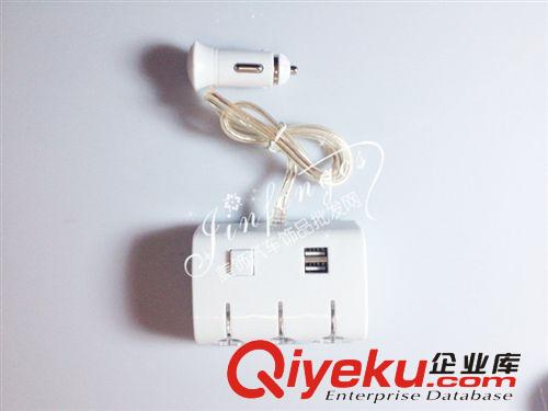 車載點煙器一分三一拖三帶開關雙USB120W大功率充電器車充插座原始圖片2