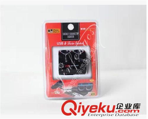 新款迷你車(chē)載點(diǎn)煙器 一分二單USB 車(chē)載分插器 帶藍(lán)色LED燈原始圖片2