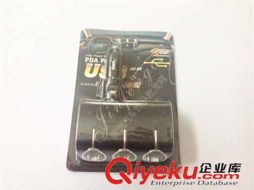 汽車充電器一拖三點煙器 車載轉(zhuǎn)換器 一分三汽車充電器充電器批發(fā)原始圖片3
