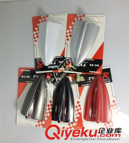 廠家直銷 車載/鯊魚鰭天線/裝飾天線/通用型原始圖片3