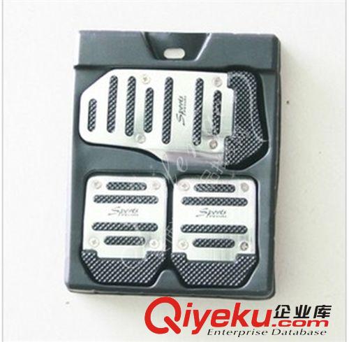 三合一汽車破窗器安全錘 緊急救生錘 逃生錘 破窗sq
