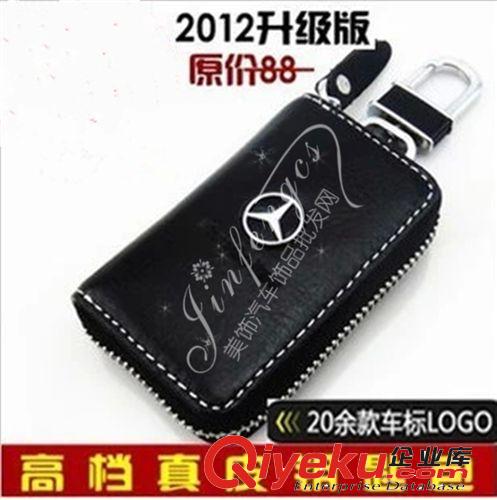 汽車改裝引擎發(fā)動機活塞 避震 排氣管鑰匙扣 創(chuàng)意車掛飾
