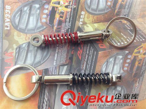 汽車改裝引擎發(fā)動機活塞 避震 排氣管鑰匙扣 創(chuàng)意車掛飾原始圖片3