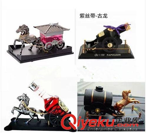汽車香水座 車載香水 玉石白菜香水座 百財飾品 車用香水 好質量