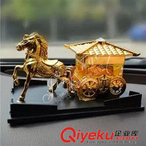 太陽能自動搖擺太陽花香水座太陽能蘋果花汽車飾品香水擺件