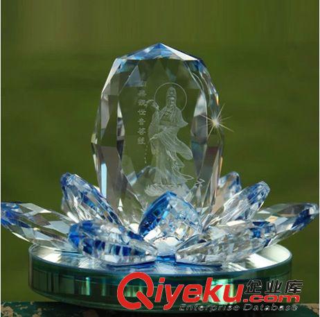 車載香水gd旋轉(zhuǎn)船舵濃香男士車載香水座 slyz汽車擺設(shè)