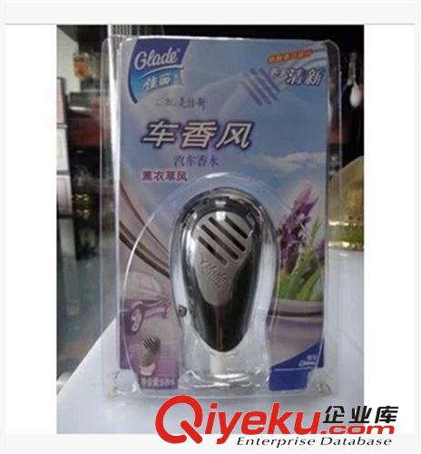 汽車載香水 gd出風(fēng)口香水 清新早晨 薰衣草 海洋清風(fēng)原始圖片2
