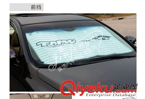 批發(fā)汽車遮陽擋鋁箔高隔熱遮陽擋車載隔熱檔 前檔原始圖片2
