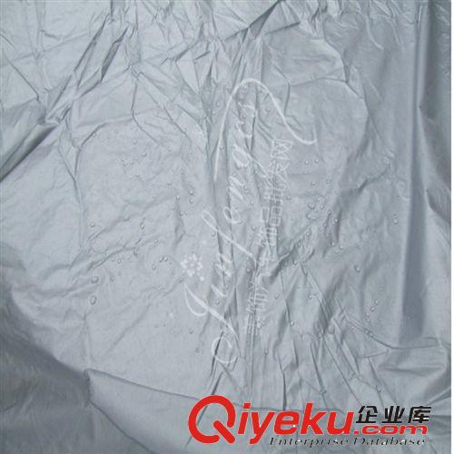 外貿(mào)熱賣 普通防水汽車車衣 防曬防雨汽車車罩 三廂車通用車衣原始圖片3
