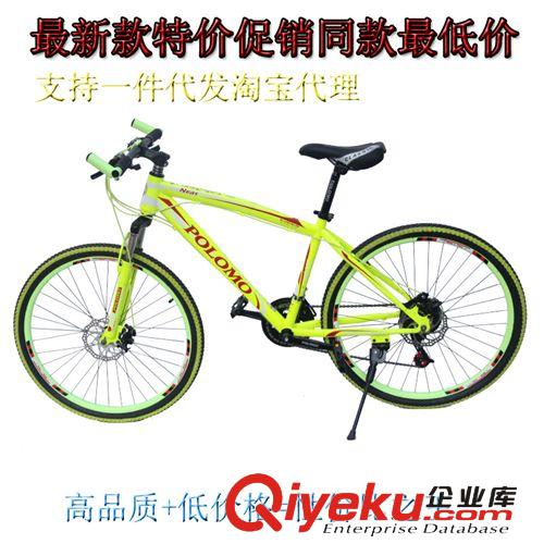 廠家直銷 圈型 鋼絲鎖 山地車鎖 自行車鎖 防盜鎖