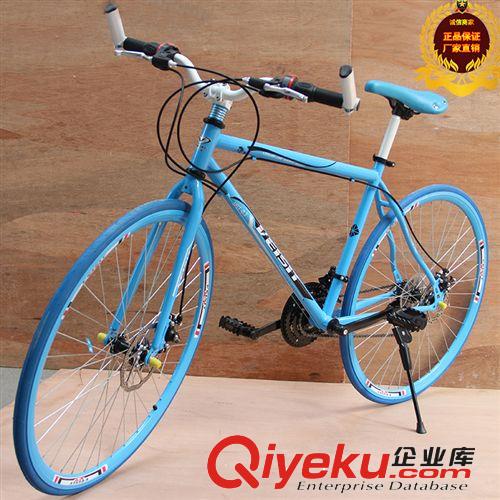 專業批發700C變速碟剎死飛車  變速公路自行車 表演車 質量保證原始圖片3