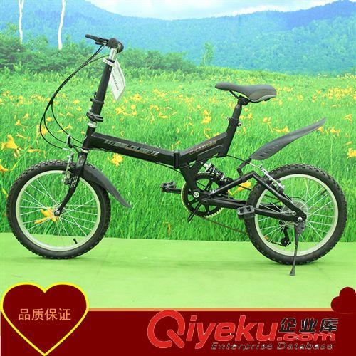 專業(yè)批發(fā)折疊自行車 18寸陽光K型折疊車 雙折疊車 保證質(zhì)量 多色原始圖片3