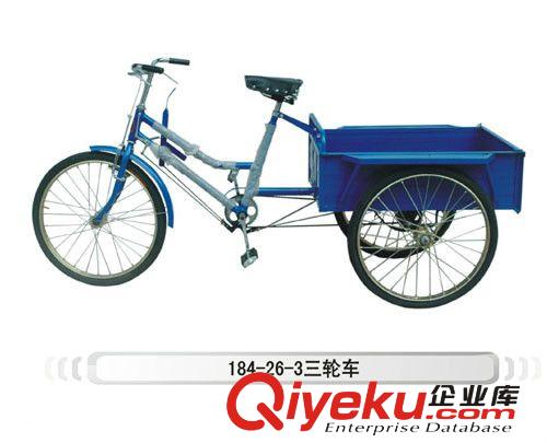 人力三輪車 載重300斤加厚黃圈車 老年人代步 拉貨三輪自行車原始圖片2