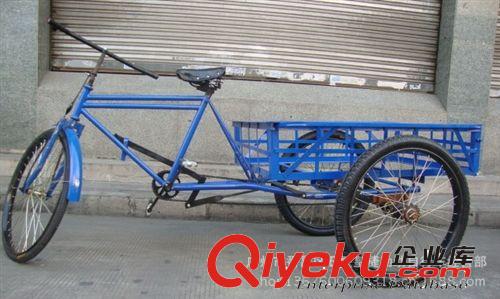 24寸皇捷雙三人自行車 三人騎團隊車 旅游觀光三人自行車腳踏批發