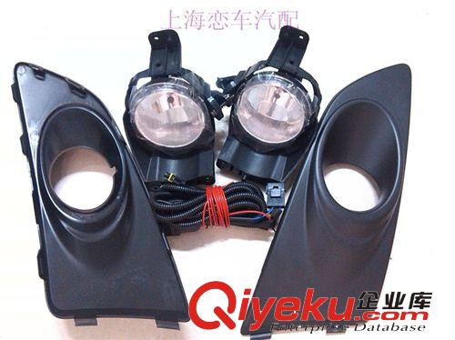 07/08/09/10/11/12/13款福克斯霧燈 經典新LED高亮前霧燈總成套裝