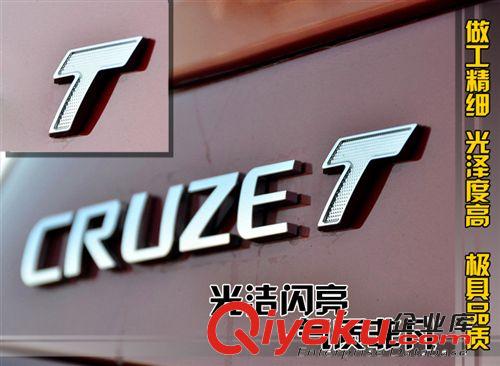 科魯茲T標 雪佛蘭克魯茲科魯茲改裝專用 eco標 綠色能源標1.6T標