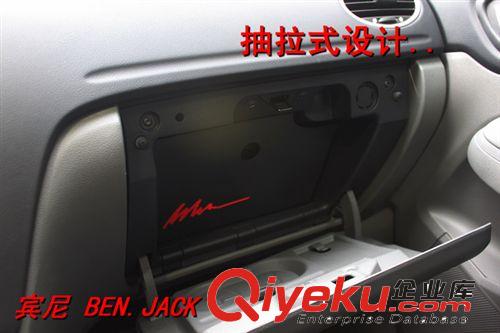05-13款新?？怂?經(jīng)典?？怂?改裝專用 百寶箱抽屜置物儲物盒原始圖片2
