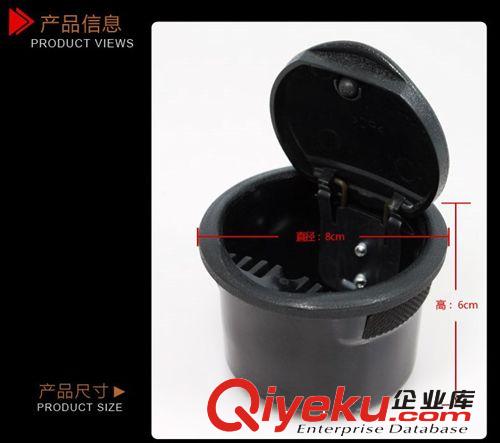 福特?？怂箤Ｓ脽熁腋总囉脽熁腋?汽車用品 車內(nèi)煙缸 車載煙灰缸原始圖片2