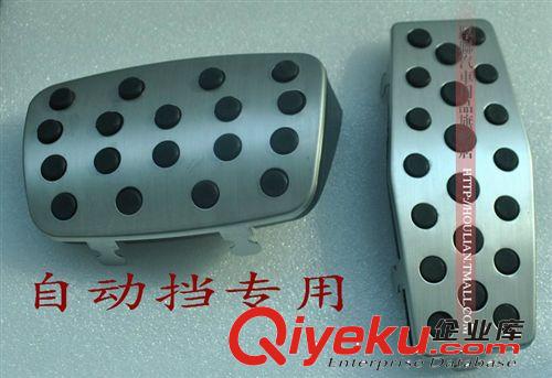 大眾途觀專用 扶手箱儲(chǔ)物盒 手扶箱托盤 置物盒 隔板 儲(chǔ)物格