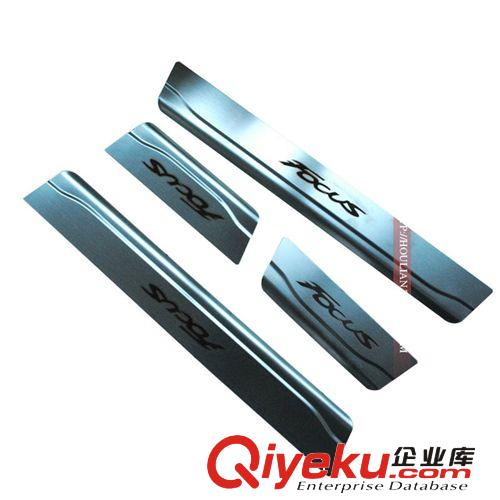 別克英朗 GT XT 新君威 科魯茲 手動 自動檔休息腳踏板 防滑
