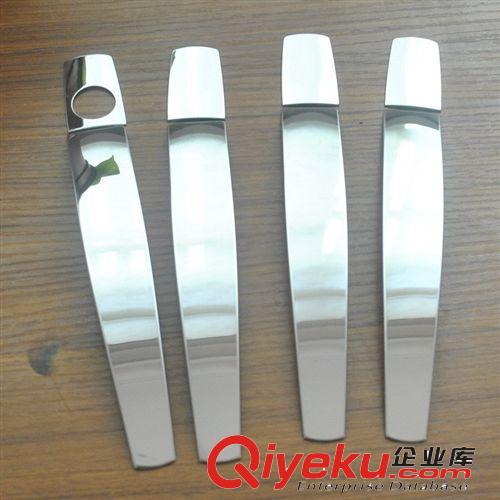 新君威英朗昂科拉不銹鋼拉手貼科魯茲科帕奇寶駿630愛唯歐外拉手