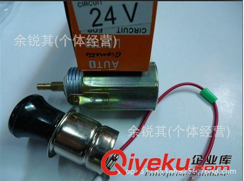 gd點煙器 車載汽車摩托車點煙器總成 點煙器插座防水12V點煙頭原始圖片3