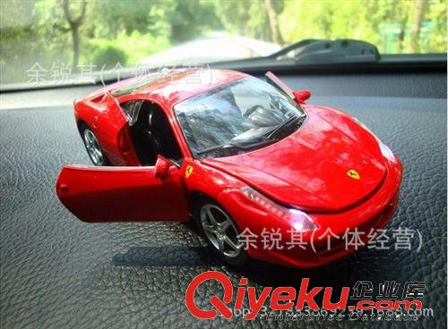汽車香水 法拉利車模香水座 汽車內飾擺件 gd車載車用香水原始圖片3