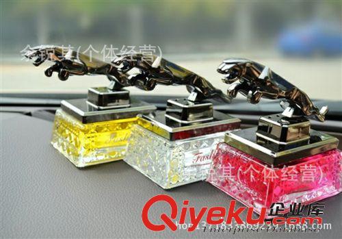 批發(fā)汽車香水 捷豹汽車香水座 花豹香水座 捷豹汽車香水座原始圖片3