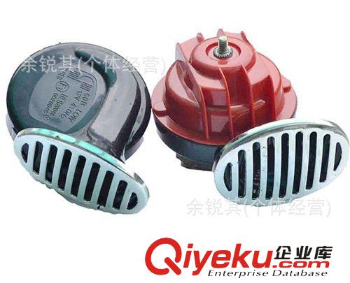 xjb之冠汽車?yán)雀窀咪N量 鳴笛 多音喇叭 蝸牛喇叭 款式多樣原始圖片2