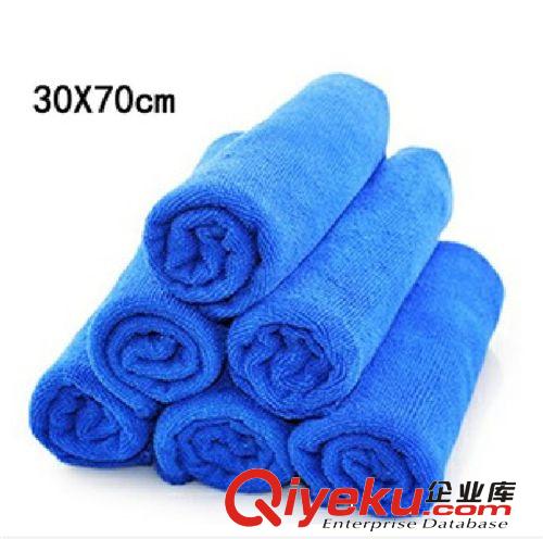 供應(yīng) 超細(xì)纖維毛巾30*30 汽車擦車巾 超強(qiáng)吸水 車用清潔巾 藍(lán)色
