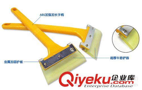 長(zhǎng)柄牛筋刮板 汽車(chē)刮水板 車(chē)用玻璃刮水器 汽車(chē)除雪鏟 貼膜工具原始圖片3