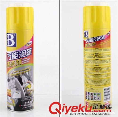 小刮片 汽車貼膜工具刮板刮水板玻璃清洗工具貼膜刮板小號 單個